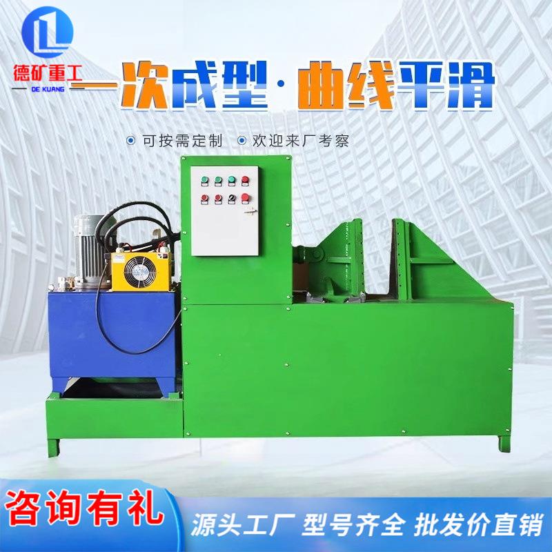 绞龙压片连续蛟龙叶片冷轧机带钢螺旋叶片加工设备螺旋叶片成型机