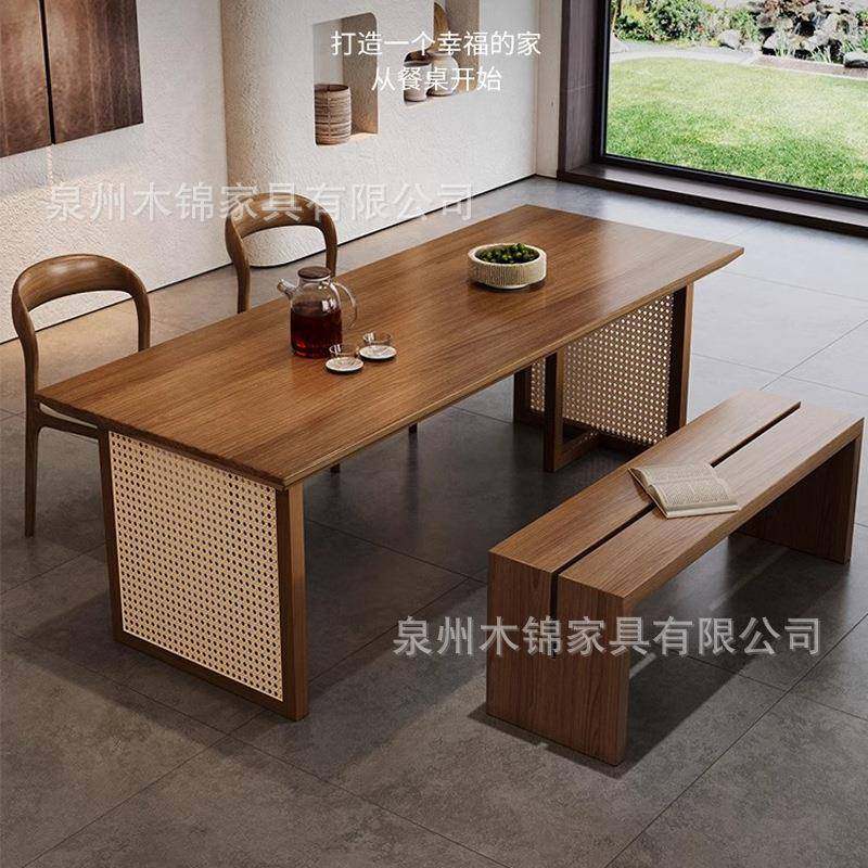 侘寂风实木餐桌客厅小户型藤面餐桌椅组合白蜡木长条桌子家用饭桌,商业/办公家具,餐桌椅系列,淘宝优惠券,粉丝福利购,淘宝优惠卷