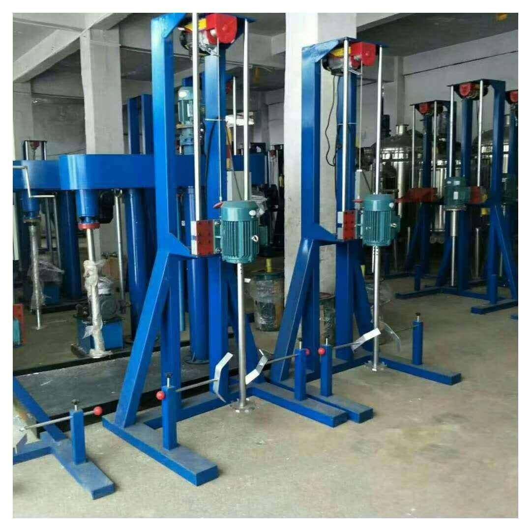 源头厂家供应电动升降多功能小型分散机洗面奶面霜混合分散机,工业油品/胶粘/化学/实验室用品,其他实验室设备,淘宝优惠券,粉丝福利购,淘宝优惠卷