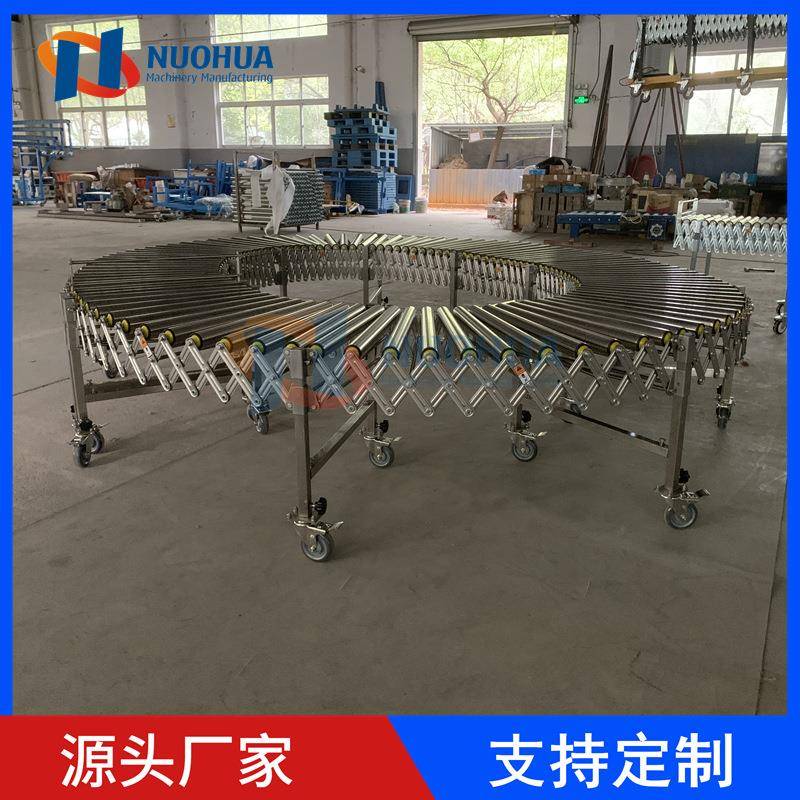 浙江04不锈钢伸缩输送机12米无动力滚筒伸缩机物流快递卸货神器