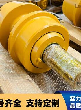 源头工厂现货速发D65托轮14X-30-00142山推推土机全系列底盘配件