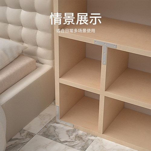 不锈钢角码 90度直角固定块连接件家具桌椅子T型L型铁片固定片