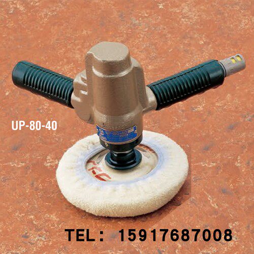 日本URYU瓜生研磨工具UP-25NB;UP-45;UP-80-40