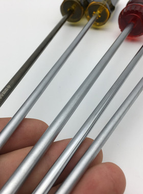 加长螺丝刀6x300mm5x300mm4x300mm超长十字一字螺丝刀改锥起子刀