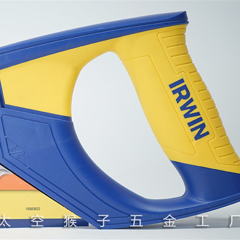 irwin欧文丹麦进口建筑伐手木工地具开大料板锯园林家用 太空猴子