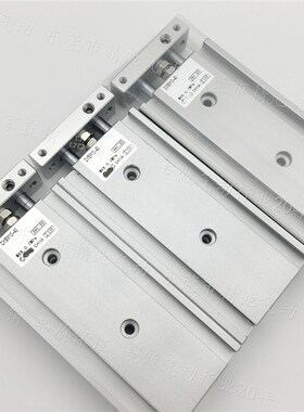 SMC型双轴双杆气缸CXSWM25-25 50 75 100 125 150进口密封圈L同价