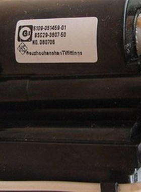 包邮 全新原装创维电视高压包BSC29-3807-50,5109-051459-01现货