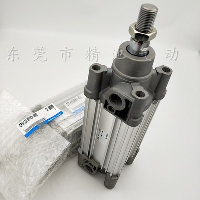 SMC型标准型气缸CP96SDB50-500C 600C 700C 800C 900C 1000C全新