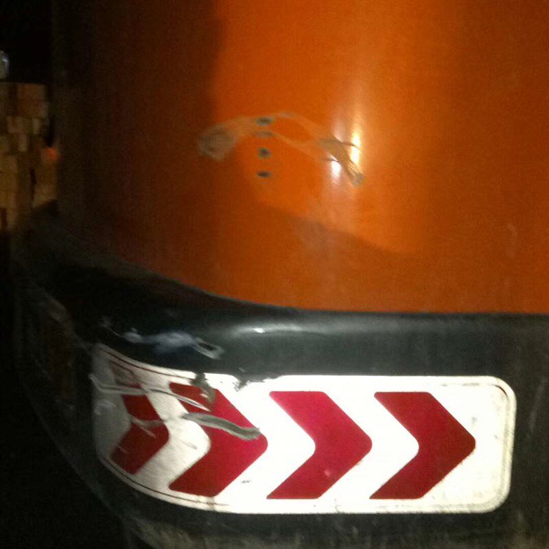 新款车贴新源挖掘机新款尾部反光车贴防撞车贴65 75原车配件远山