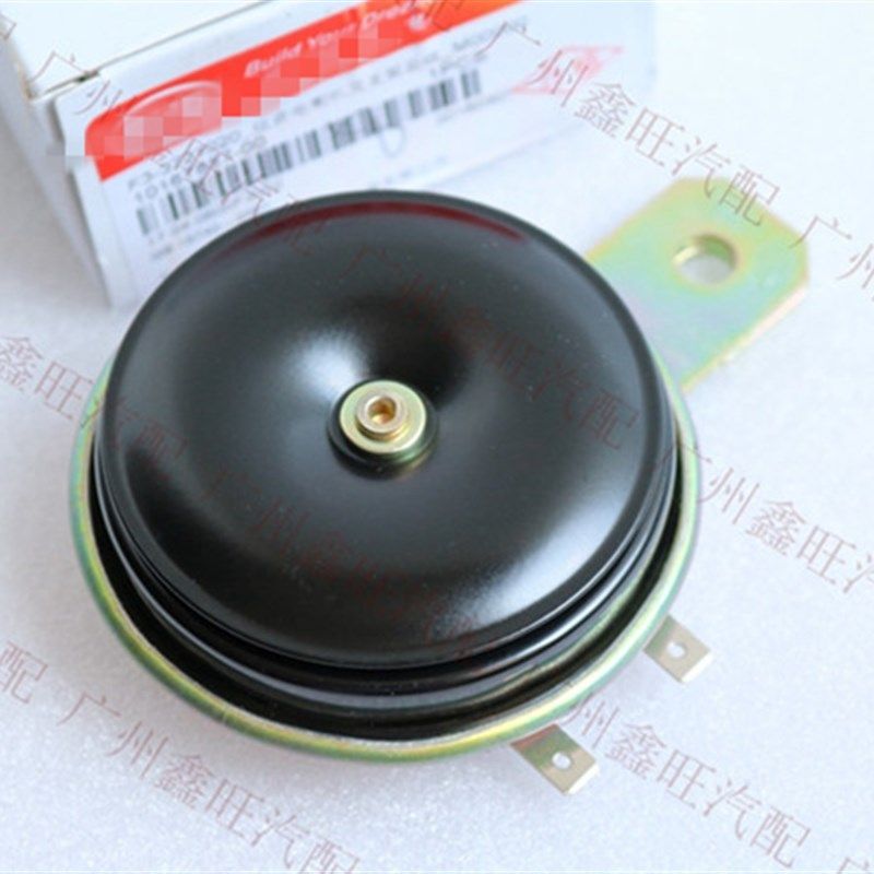 适用于比亚迪F3鸣笛喇叭G3速锐L3秦G3R新F3G5E5汽车低音高音喇叭,搬运/仓储/物流设备,其他起重搬运设备,淘宝优惠券,粉丝福利购,淘宝优惠卷