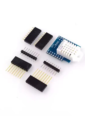 DHT Pro Shield for D1 mini DHT22 Singlebus 数字温湿度传感器