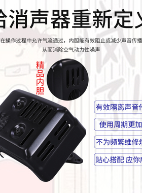 汽油机抽水泵配件168170F抹光机微耕机动力消声器188190f排气管