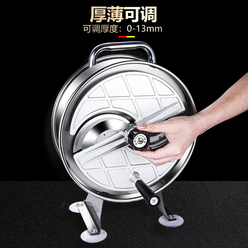 切片机商用土豆切片神器柠檬刨片器莲藕切片刀器水果削片工具手动