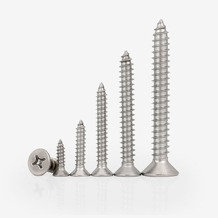 M2.2M2.9M3.5M3.9M4.2mm 304不锈钢自攻螺丝钉十字平头沉头木螺丝