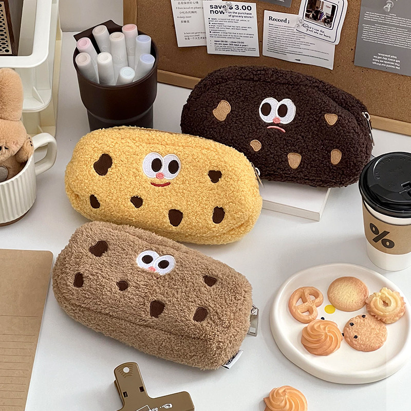 ins曲奇笔袋大容量小学生上学文具盒毛绒文具袋初高中女生铅笔盒