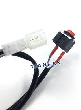 小松挖掘机PC120 200 210240 360-6-7-8专用喇叭按钮开关进口配件