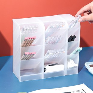 4399.斜格桌面文具收纳架 纯色半透明磨砂笔筒 大小号杂小物整理