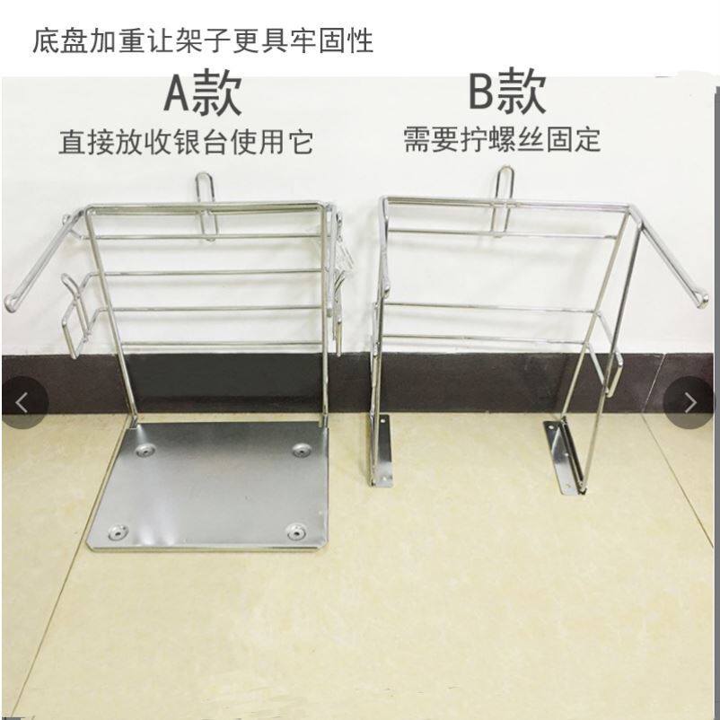 超市商场购物袋挂架收银台胶袋摆放架超市背心袋手撕袋连卷袋架子