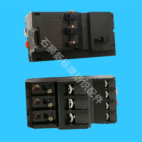 织带机配件JR28-25热继电器电机过载保护器