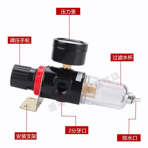 亚德客气源处理器AFR2000调压过滤器油水分离器减压阀气压调节阀