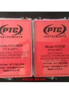美国PTC金属表面温度计571C;572C;573CM;575CM;575CMSS总
