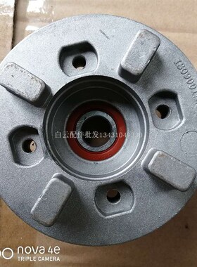 JH70 JD100小五羊后轮缓冲体牙盘毂缓冲鼓缓冲块