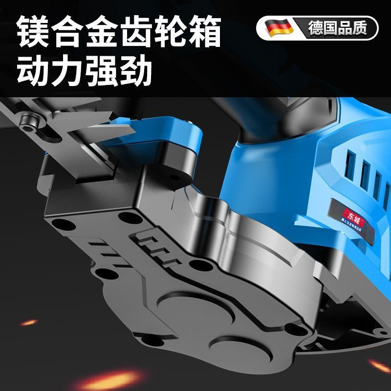 东城款电动采茶机充电式小型单人绿篱机多功能剪茶机锂电采茶机