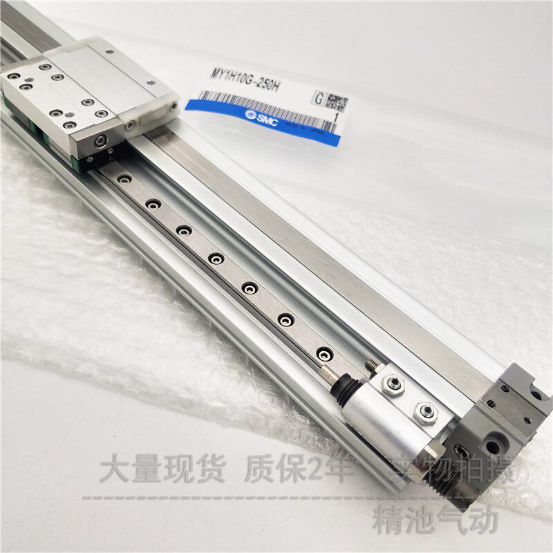SMC型无杆气缸MY1H25/MY1H25G-600Z/700Z/800Z/900/1000Z/AZ/LZ/H