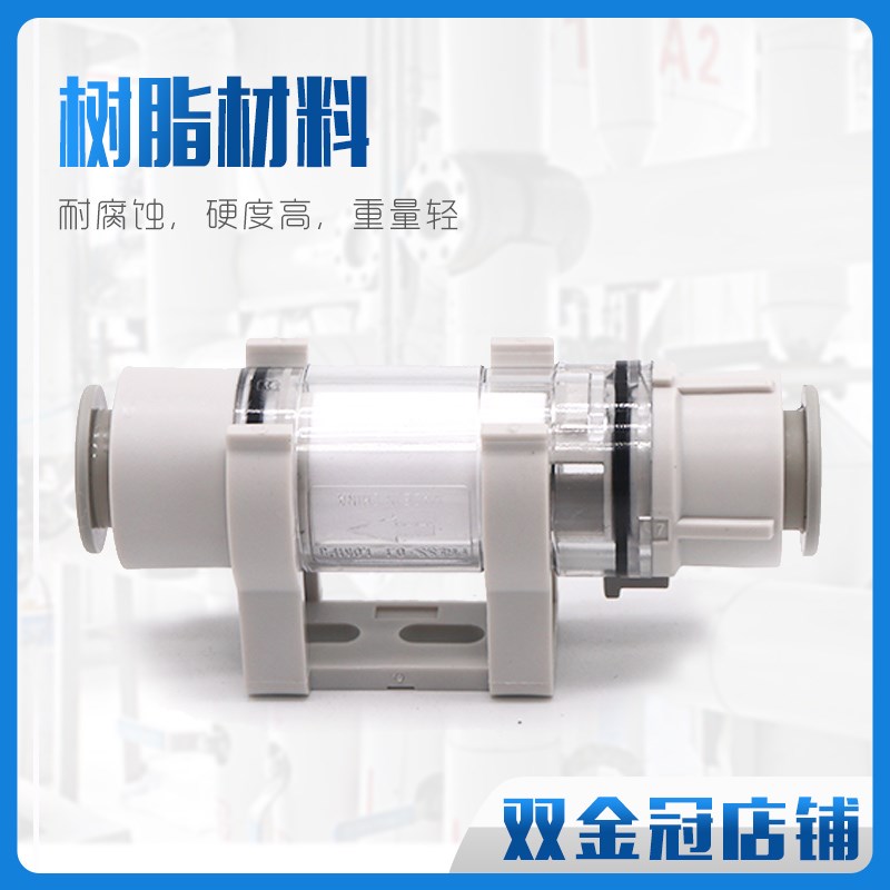 小型050负压管道真空过滤器ZFC100/200-04B/06B/08B/10B/12B滤芯