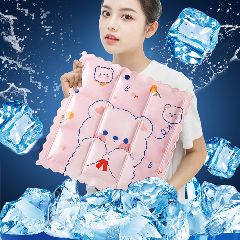 冰垫坐垫夏季透气凉垫办公室椅垫学生久坐水凉垫冰枕夏天屁垫冰袋