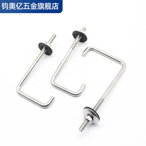 直角圆钩瓦钩螺丝 挂钩角钩螺栓 瓦楞钩钉 石棉瓦勾丝304不锈钢