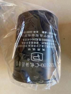 新柴498 490机油滤芯85100C配件工程机械配件原装滤芯挖机滤芯件