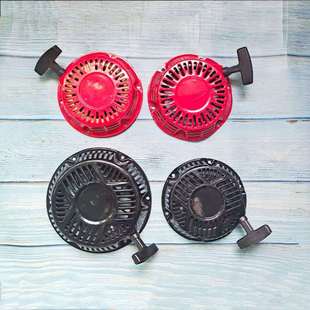 汽油混凝土地面抹光机启动拉盘168170 190汽油机磨光机拉盘 188