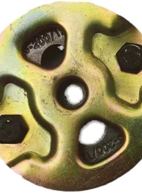 FS120割草机离合器甩块235割灌机汽油打草机传动器国产配件