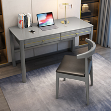 实木书桌新中式双人办公桌简约现代电脑台式桌家用卧室成人写字桌