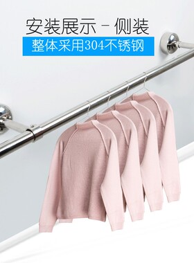 整体304不锈钢晾衣杆阳台侧装顶装固定式晾衣架单双杆晒衣杆凉衣