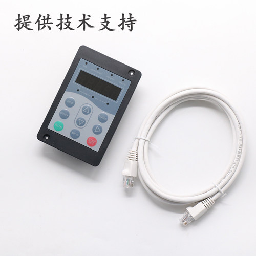 默纳克万能标准协议服务器MDKE6电梯调试器操作器 快意 通力 嘉捷