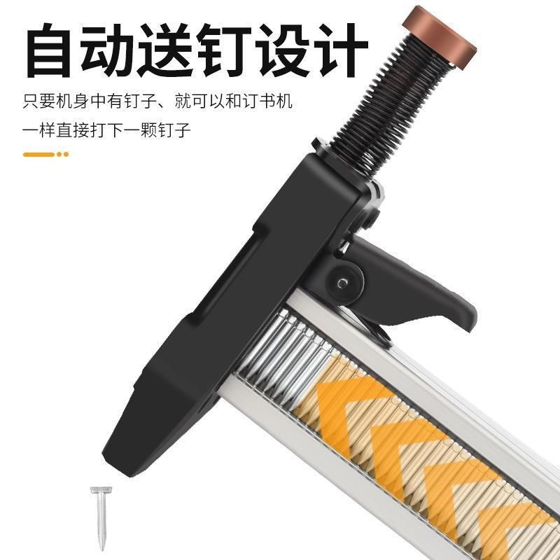 德国手动打钉枪钢钉直钉水泥墙钉枪ST18钢排钉枪半自动手动射钉器