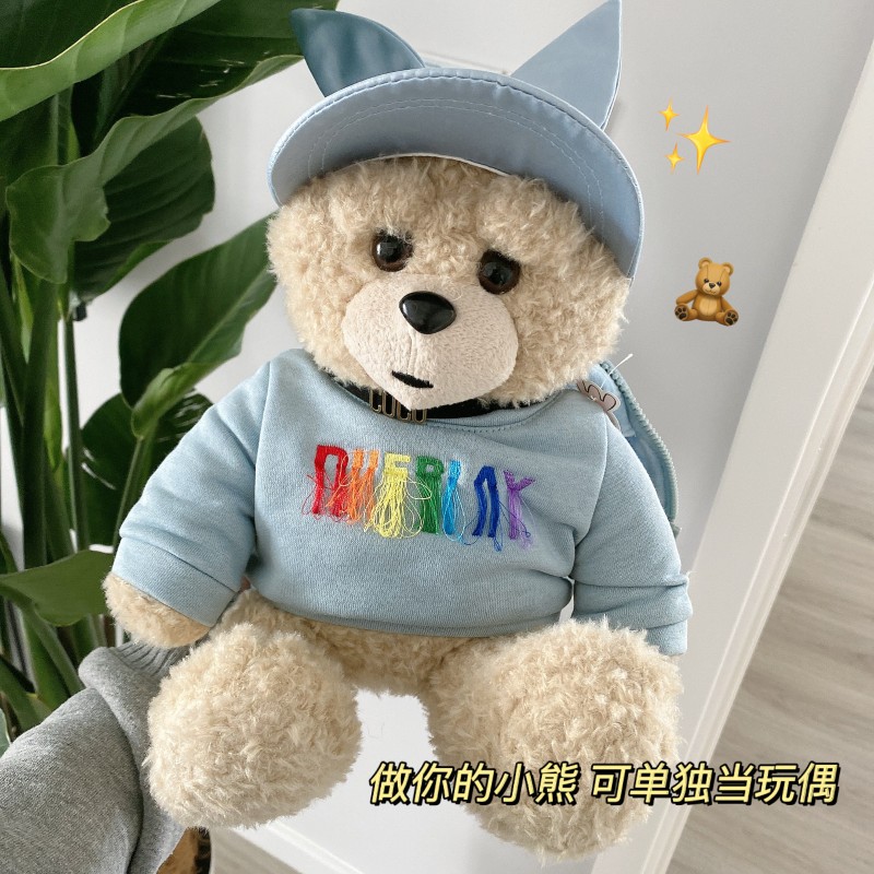 创意潮牌生日礼物 小熊玩偶热水袋礼盒送闺蜜女朋友惊喜高级实用