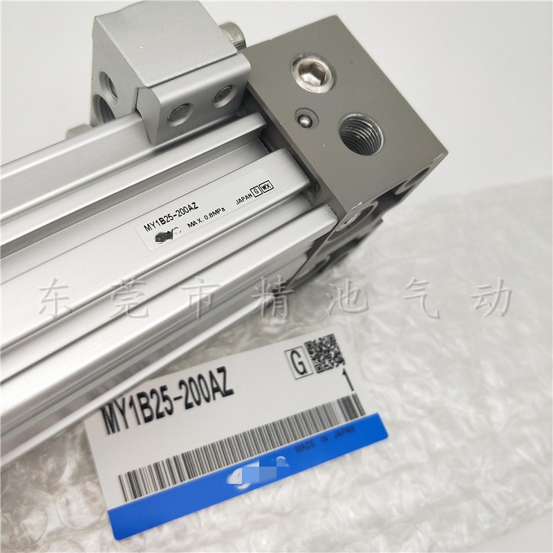 SMC型无杆气缸MY1B32G MY1B32-1300Z/1400/1500Z/AZ/LZ/HZ全新