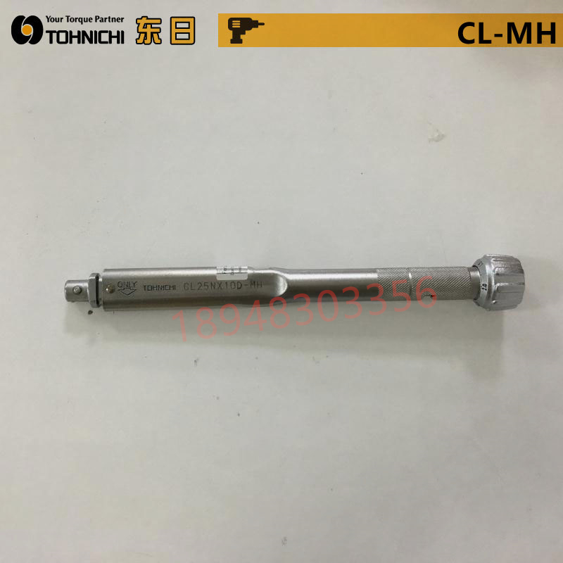 CL50NX12D CL100N CL140NX15D-MH日本东日TOHNICHI可换头扭力扳手