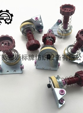 织带机配件过纱器纬线座张力器红色过纱器过线器线夹