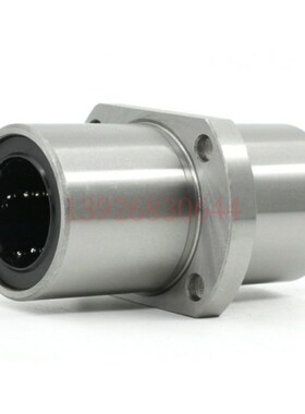 E-LBHCM KEMHL-8/10/12/16/20/25/30 LUU中间法兰直线轴承加长型