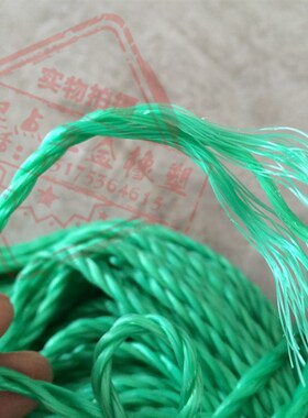 3.5MM新料绿色尼龙绳捆绑打包绳帐篷绳子广告绳横幅绳子包边绳
