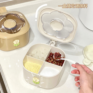 家用厨房调料盒装白糖味精盐收纳盒调味品储存盒多格可爱收纳罐女