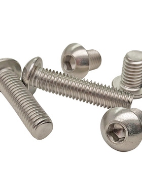 M4 正宗304不锈钢内六角螺丝\半圆头螺栓\圆杯螺钉\蘑菇头ISO7380