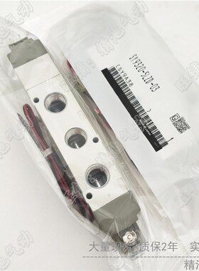 SMC型5通电磁阀3位中封式SY9320-3/4/6/5LZD/5LZE/5GZD/5MZD-03