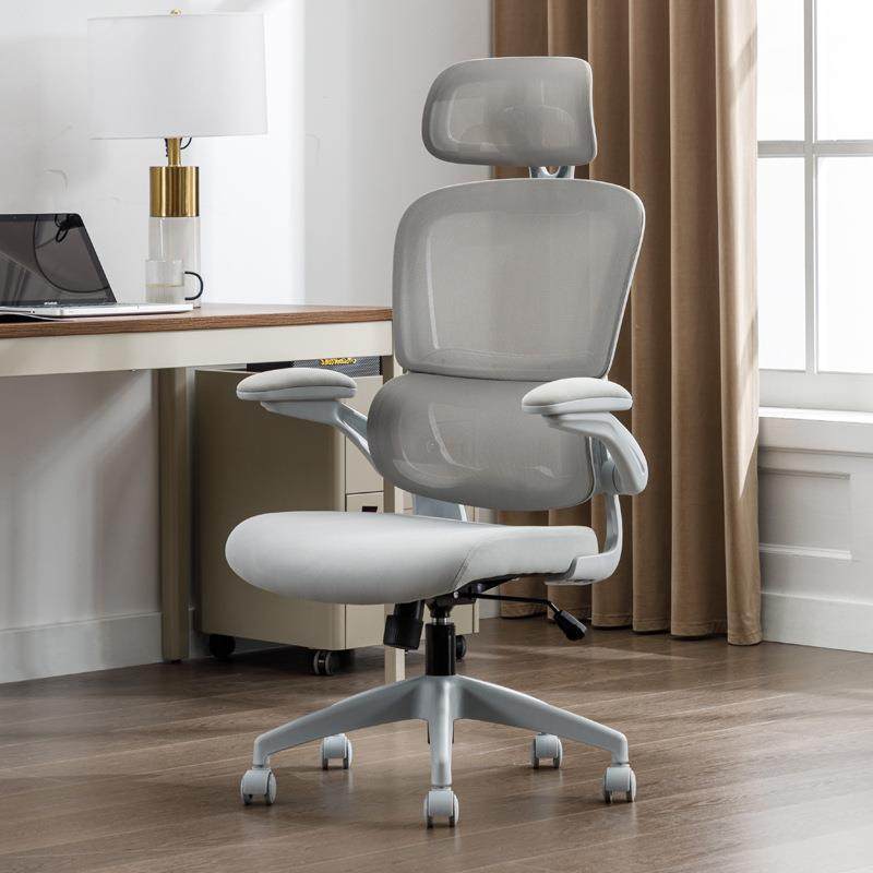 冠群人体工学椅青少年写字办公座椅中学生学习椅子家用舒适电脑椅,商业/办公家具,办公电脑椅/职员椅,淘宝优惠券,粉丝福利购,淘宝优惠卷