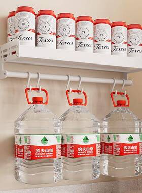 窄款小型25厘米15墙上20CM公分长宽壁挂小尺寸厨房置物架调料拐角