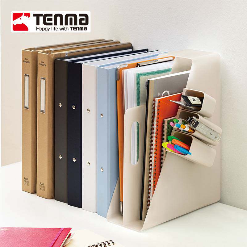 Tenma天马手提式文件盒桌面收纳架 办公文件电脑桌便携整理收纳
